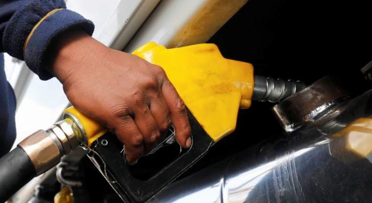 انخفاض سعر صفيحة البنزين 1000 ليرة والمازوت 5400 ليرة والغاز 4300 ليرة