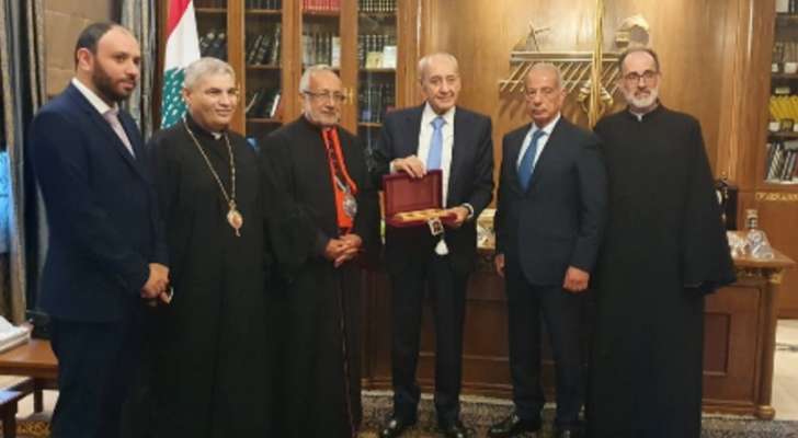 كاثوليكوس الأرمن الكاثوليك زار بري: لضرورة تكثيف الجهود للخروج بلبنان من الأزمة الراهنة