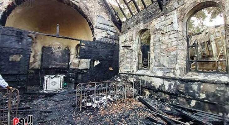 النيران تلتهم كنيسة مار جرجس في حلوان - مصر