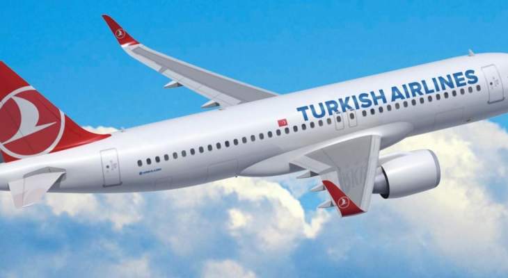 الخطوط الجوية التركية ستستأنف رحلاتها إلى الصين وأميركا وهونغ كونغ وكوريا الجنوبية