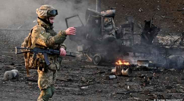 "أ ف ب" عن الجيش الأوكراني: معارك عنيفة في ليسيتشانسك لكن المدينة ليست محاصرة