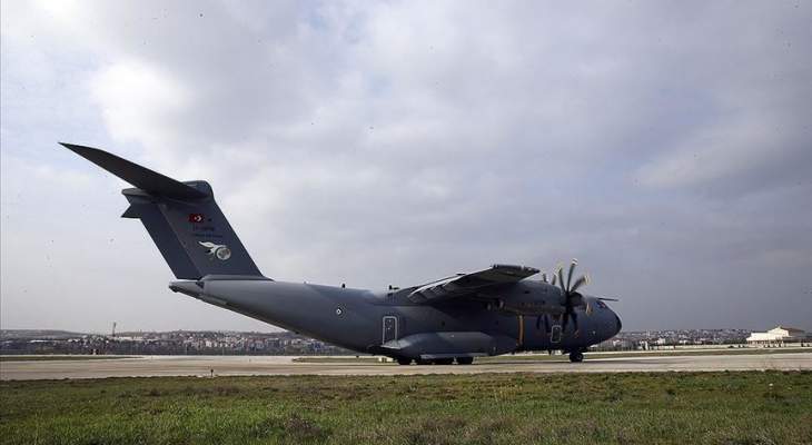 طائرة شحن عسكرية تركية محملة بمساعدات طبية اتجهت نحو إسبانيا وإيطاليا