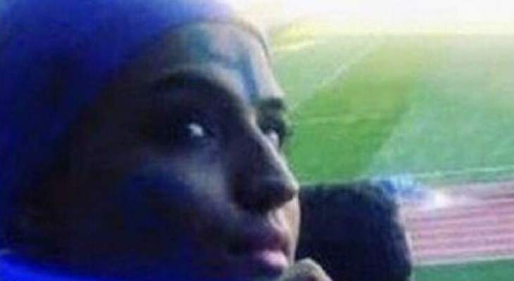 السلطات الايرانية تعلن ان مشجعة كرة القدم التي أحرقت نفسها اعترفت بخطئها