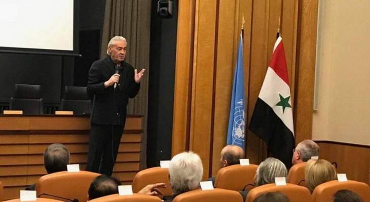 بعثة سوريا الدائمة لدى الامم المتحدة تنظم عرضاً لفيلم يروي ملحمة سجن حلب المركزي