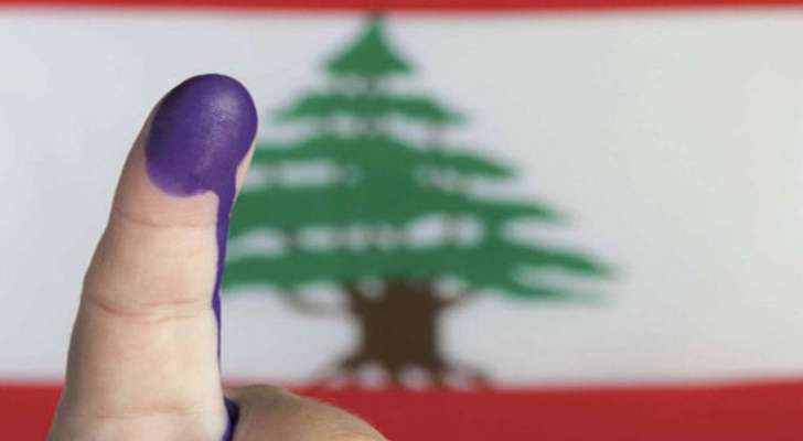 توالي الكوارث على لبنان: أزمات مفتعلة لتأجيل الانتخابات؟