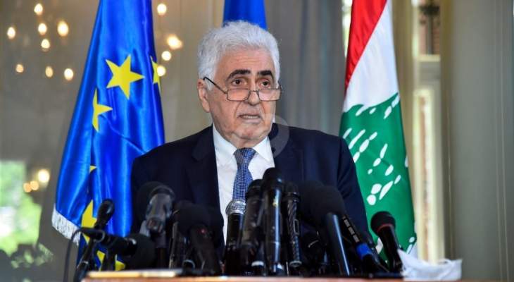 الخارجية الفرنسية: مستعدون للتعاون في إطلاق الحوار بين الفلسطينيين والإسرائيليين