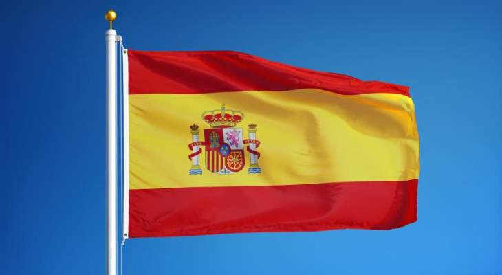 الحكومة الإسبانية أعلنت خطة حجمها 4.8 مليار دولار لمساعدة قطاع السياحة