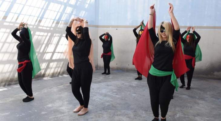 حفل أداء تعبيري لنزيلات سجن طرابلس المركزي بعنوان &quot;بدي عيش إتنفس وعبر&quot;