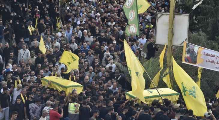 حزب الله نعى علي رتيب الجوهري من مدينة الهرمل وعلي فوزي الأخرس من بلدة كفرتبنيت