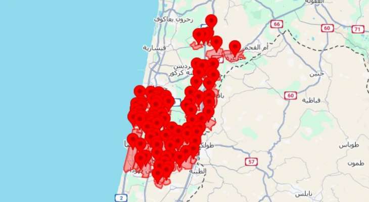 الجبهة الداخلية في الجيش الإسرائيلي: إطلاق صفارات الإنذار في نتانيا شمال تل أبيب وعشرات البلدات المحيطة