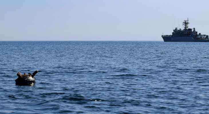 إصابة سفينة للبحرية الرومانية بلغم شارد في البحر الأسود