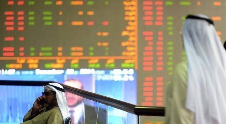 بنك أبو ظبي الأول: سنباشر مناقشات مع مؤسسات مالية في إسرائيل