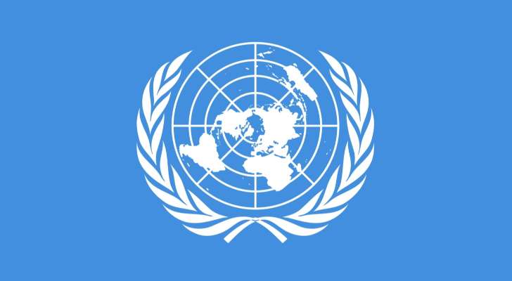 الأمم المتحدة ستقلص عدد موظفيها "غير الأساسيين" في هايتي