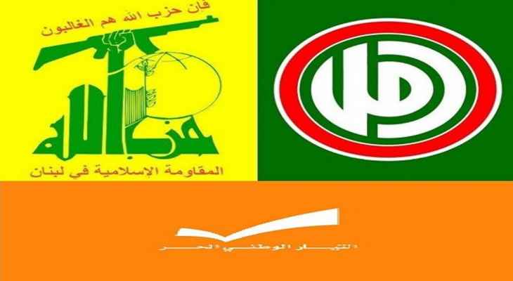 الأنباء: إتفاق بين حزب الله وأمل والتيار قضى بأن يصوت 5 من نواب الأخير لبري مقابل أصوات الجميع لبو صعب
