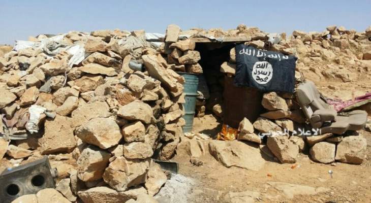 الجيش السوري وحزب الله عثروا على أجهزة إتصال لاسلكي لغرفة إشارة داعش