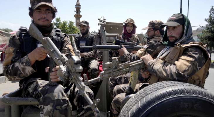 The Taliban distributed supplies by helicopter to their militants in areas of Panjshir province