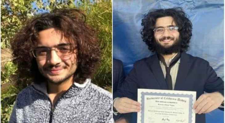 اعتقال مشتبه به بمقتل الطالب اللبناني كريم أبو نجم بولاية كاليفورنيا