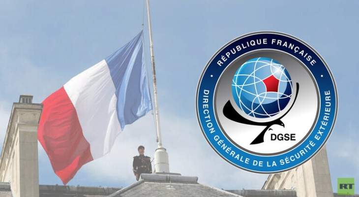 روسيا اليوم: انضمام مدير عام المخابرات الخارجية الفرنسية لجهود دفع لبنان للإصلاح