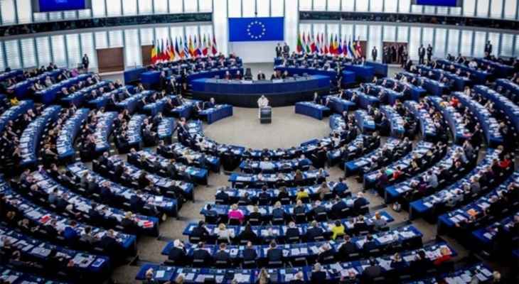 قرار شامل للبرلمان الأوروبي بشأن ملفات الفساد بعد لقاء حرفوش مع رئيسة البرلمان