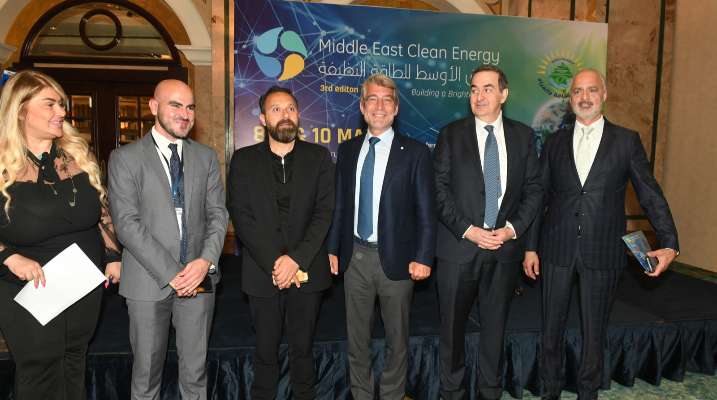 افتتاح معرض ومؤتمر "الشرق الأوسط للطاقة النظيفة" في بيروت