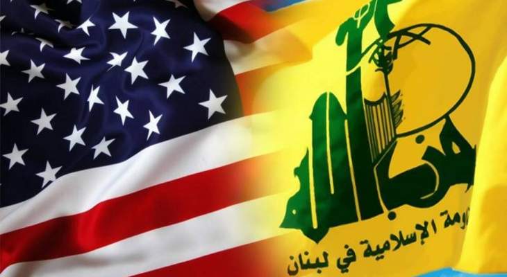 الأنباء: حزب الله يهدد بـ"حرب لإخراج أميركا من أجهزة الدولة"