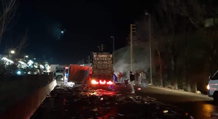 النشرة: ثلاثة جرحى نتيجة حادث سير على طريق ضهر البيدر بالقرب من مفرق جديتا