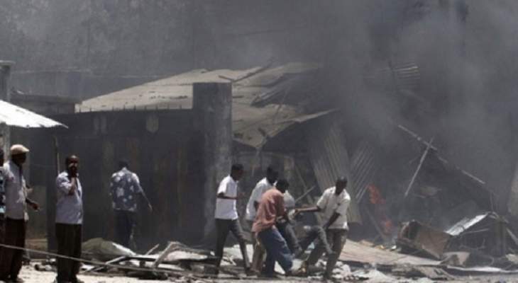 مقتل خمسة أشخاص على الأقل جرء تفجير انتحاري في مقديشو