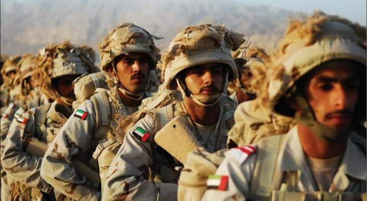 رويترز: الإمارات تخفض تواجدها العسكري باليمن بعد ارتفاع حدة التوتر بالخليج