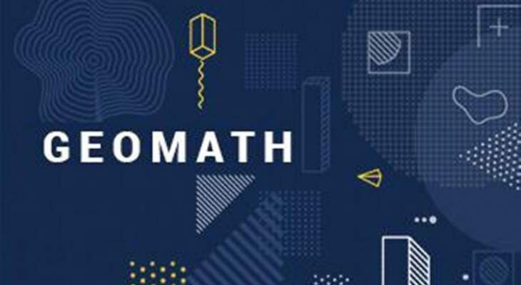 جامعة البلمند:إطلاق منصة GEOMATH للتعليم الإلكتروني لمنهج الثالث ثانوي
