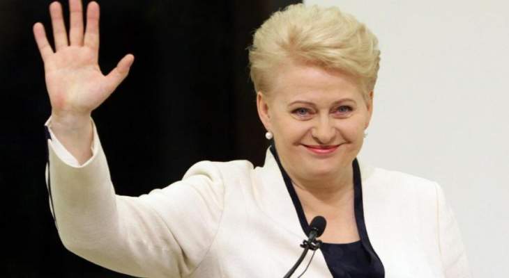 رئيسة ليتوانيا: نشر قوات لحلف شمال الأطلسي يبعث برسالة وحدة قوية