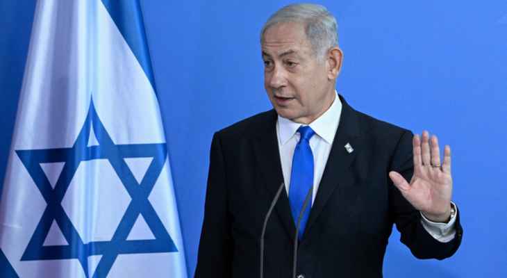 نتانياهو: المقترح التوافقي الذي قدمه الرئيس الإسرائيلي غير مقبول للتحالف الحكومي