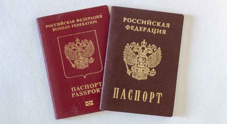 "نوفوستي": توافد كبير من المواطنين على مراكز تسجيل الجنسية الروسية في خيرسون