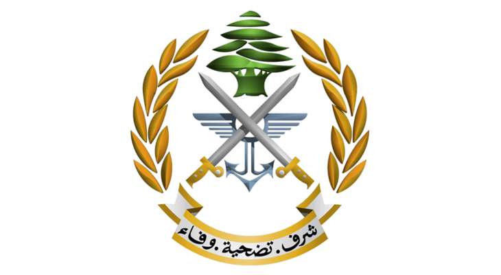 الجيش: توقيف مواطن في برج حمود لقيامه بعمليات نشل مدعيا صفة أمنية وتعاطيه المخدرات