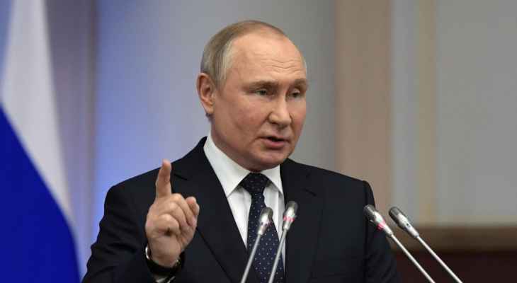 بوتين أعلن حالة الحرب التي تتضمن الأحكام العرفية في المقاطعات الأربع التي تم ضمها إلى روسيا