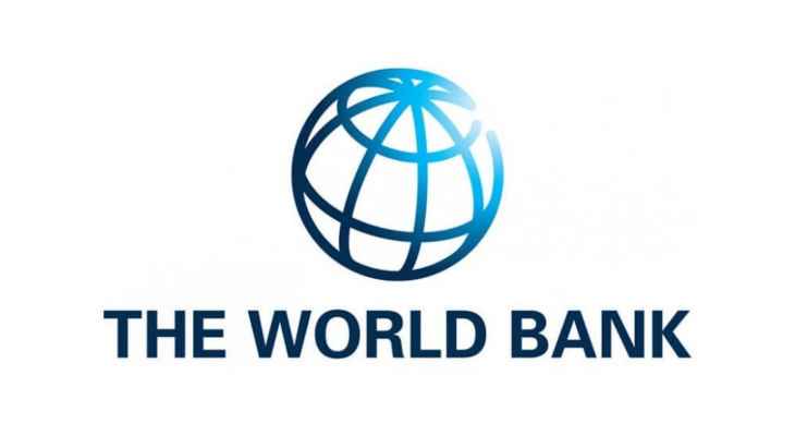 البنك الدولي توقع تباطؤ نمو الاقتصاد العالمي بمعدل 2,2 بالمئة بحلول 2030
