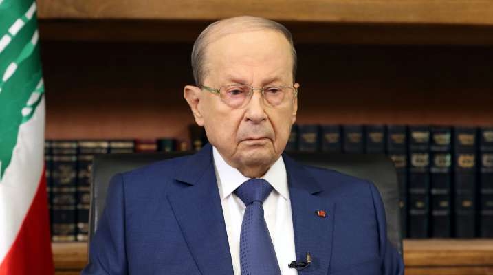 الرئيس عون: منذ 9 حزيران يتقاسم القضاة التهرب من المسؤولية بالادعاء على حاكم مصرف لبنان بجرائم مالية خطيرة