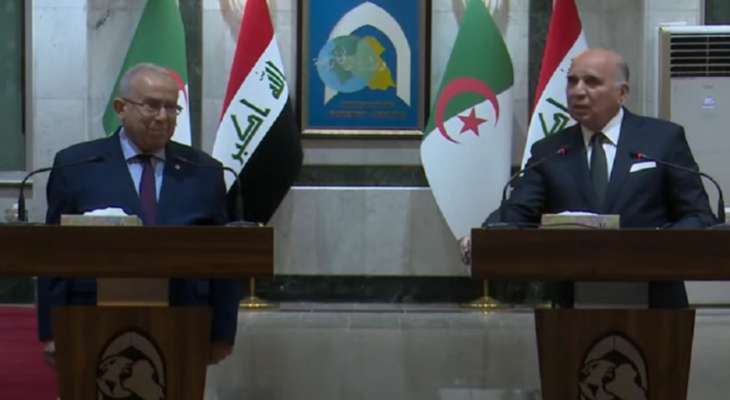 وزير خارجية العراق: دورنا سيكون مهمًا بالقمة العربية القادمة في الجزائر