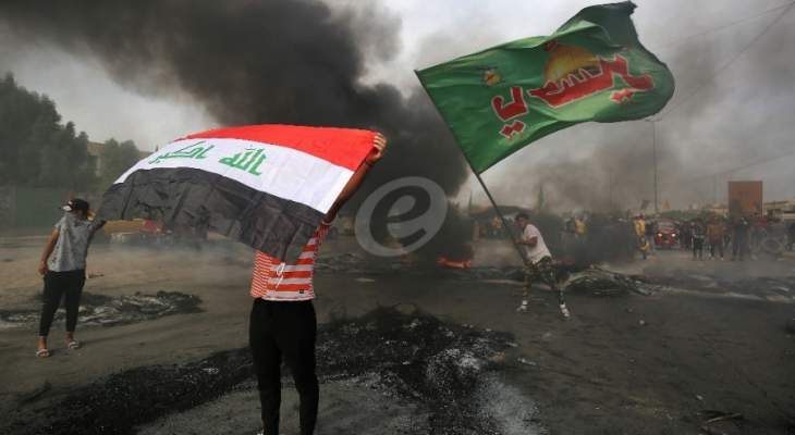 العربية: إطلاق نار كثيف في البصرة ومقتل 2 من المتظاهرين