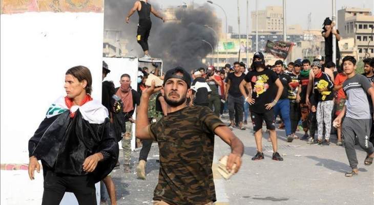 مفوضية حقوق الإنسان بالعراق رصدت اغتيالين و43 إصابة باحتجاجات ذي قار