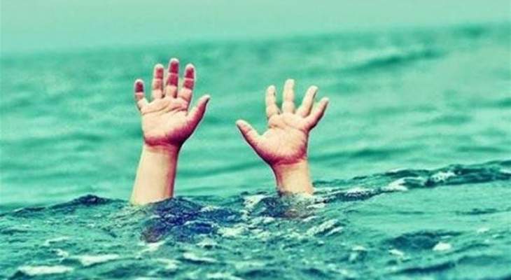 وفاة طفل غرقا اثر سقوطه في بركة ماء في فنيدق