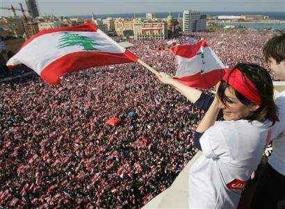 &quot;عكاظ&quot; السعودية: لبنان قوي بوحدته لا بتفرقه