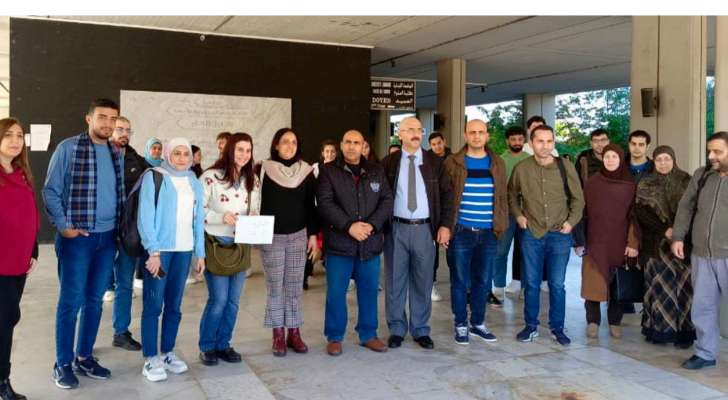 وقفة احتجاجية للأساتذة المتعاقدين مع الجامعة اللبنانية للمطالبة بإقرار ملف التفرغ