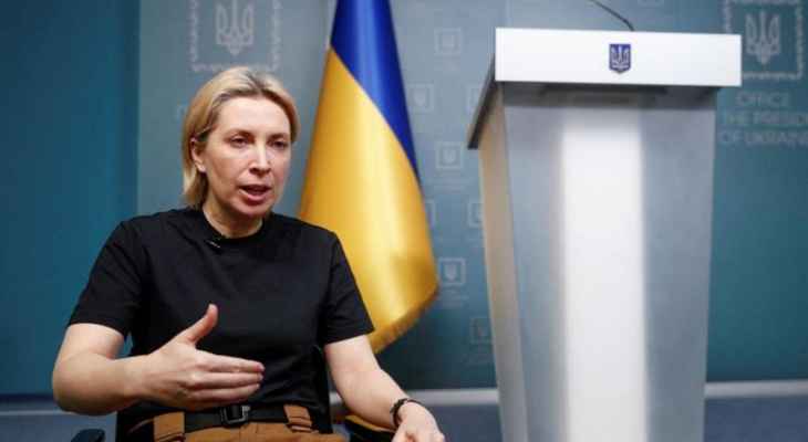 نائبة رئيس الوزراء الأوكراني: سنعمل اليوم على إنشاء ممرات إنسانية  في خيرسون