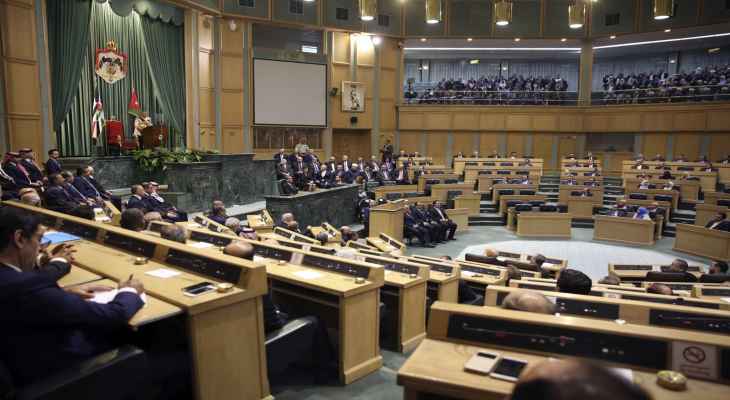 مجلس النواب الأردني صوت بالأغلبية على طرد السفير الإسرائيلي من عمان