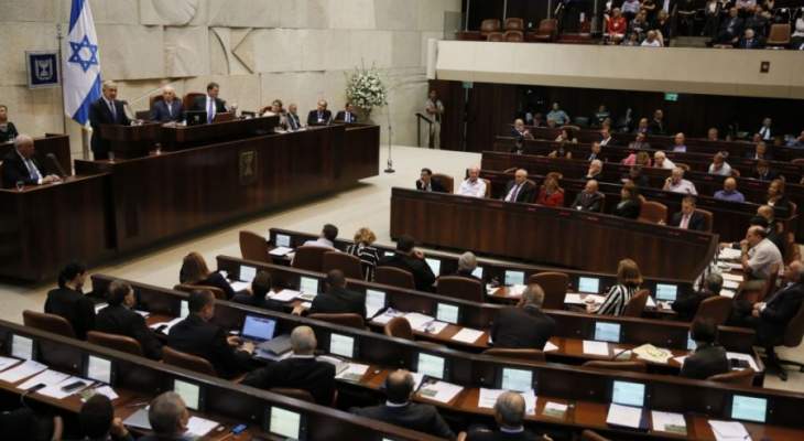 المحكمة العليا باسرائيل تطلب تصويتا لاختيار رئيس جديد للكنيسيت