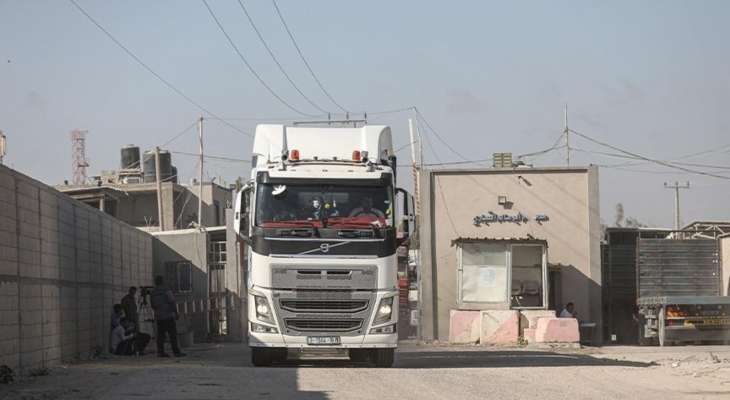 الجيش الإسرائيلي: إعادة فتح معبر كرم أبو سالم أمام دخول المساعدات الإنسانية إلى غزة
