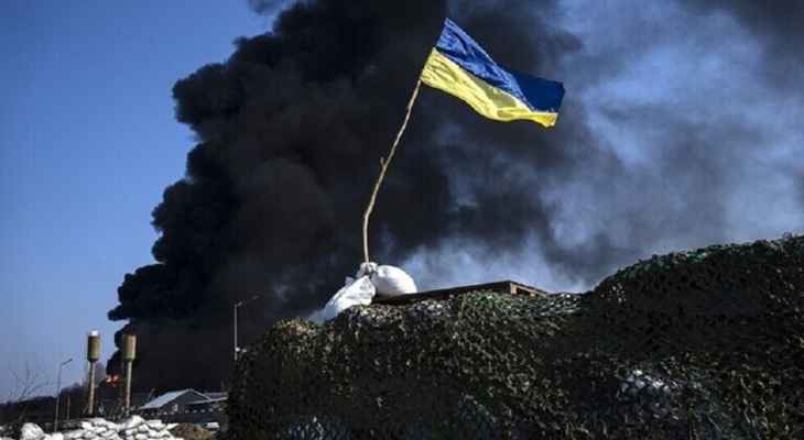 مقتل 20 ضابطا أوكرانيا وأجنبيا رفيعي المستوى بصاروخ في مقاطعة نيكولاييف