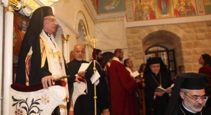 البطريرك عبسي احتفل بصلاة الباركليسي في كاتدرائية سيدة النجاة