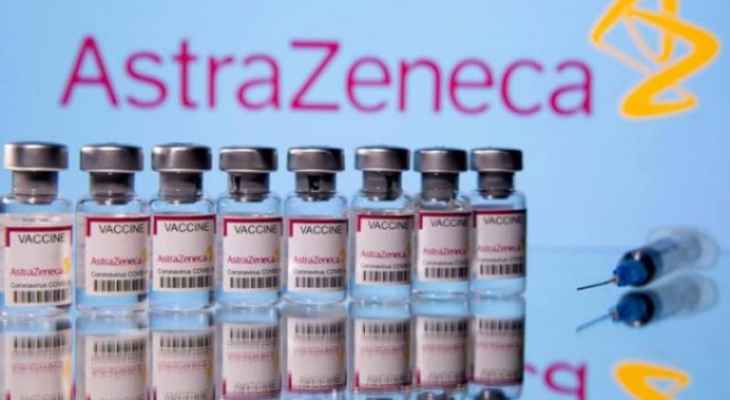 أسترازينيكا اعلنت ان جرعة ثالثة من لقاحها فعالة ضد أوميكرون