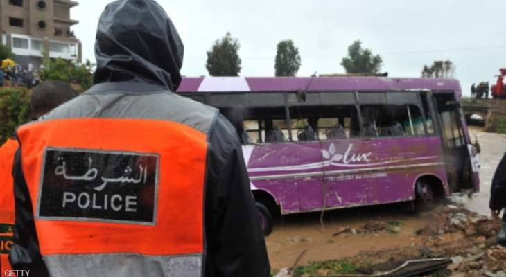 مقتل 9 أشخاص وإصابة 45 آخرين جراء انقلاب حافلة وسط المغرب
